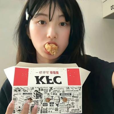 叛逆边缘